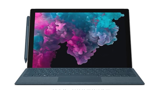 南充从 Mac 切换到 Microsoft Surface